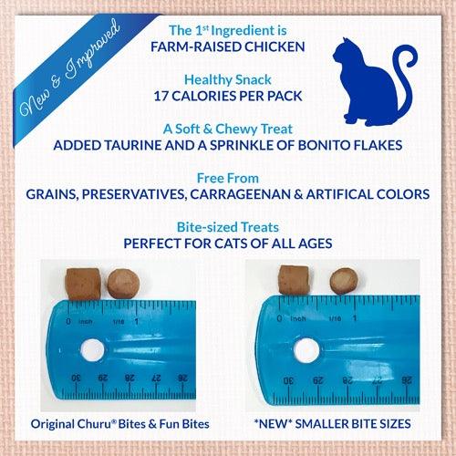 INABA Cat Churu Fun Bites Chicken Wraps Chicken - Sparklet
