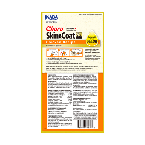 INABA Cat Churu Puree Skin & Coat Chicken 56G x 6 Packs - Sparklet