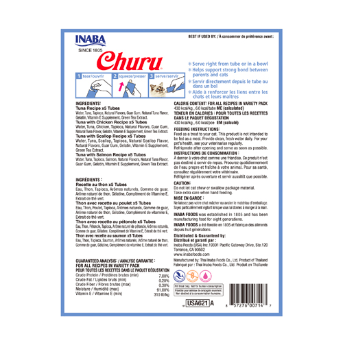 INABA Cat Churu Puree Tuna Varieties 20P - Sparklet