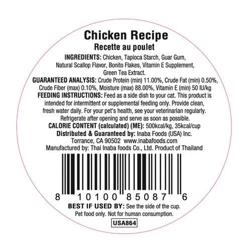INABA Cat Dashi Delights Chicken Recipe - Sparklet