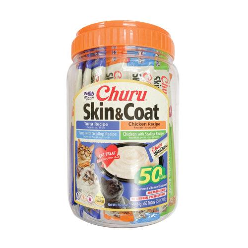 INABA Churu Skin & Coat Variety Cat Treat 50 Tubes - Sparklet