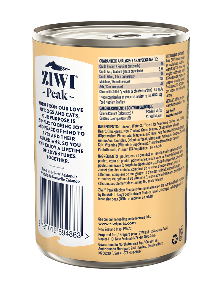 ZIWI PEAK Dog Dog Can Chicken 390G / 390G X 12 - Sparklet
